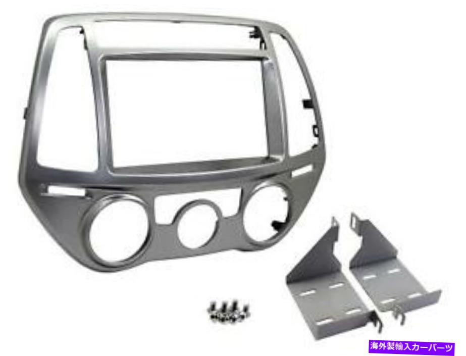 内装パーツ HYUNDAI I20シルーポンドプラノット用プラブット用ファクシアフ??ァシアFascia CT23HY33カ..