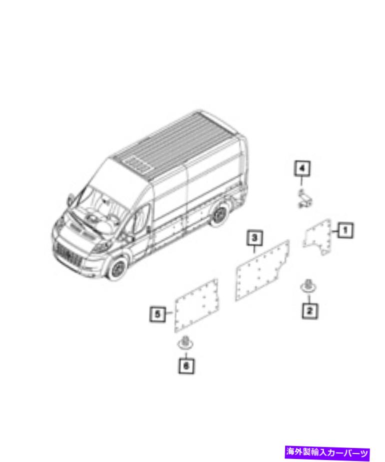 内装パーツ 純正MOPARポーランドコンテンポントンポトコン1 ZS 05 Lahaa-オリジナルのタイトルを表示 純正 Mopar カーゴ コンパートメント パネル 左 1 ZS 05 LAHAA- show original title