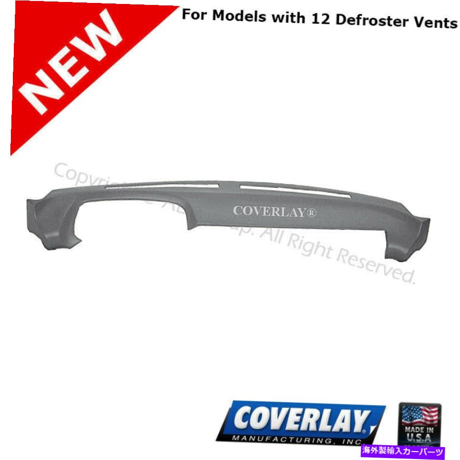 内装パーツ オルシダ928ロントアーバイドライトメーカーサイトガーデーボーダイドーフー20-928-LGR - オリジナルのタイトルを表示 ポルシェ 928 フロントアッパーオーバーレイ用ライトグレーダッシュボードカバー 20-928-LGR- show original title