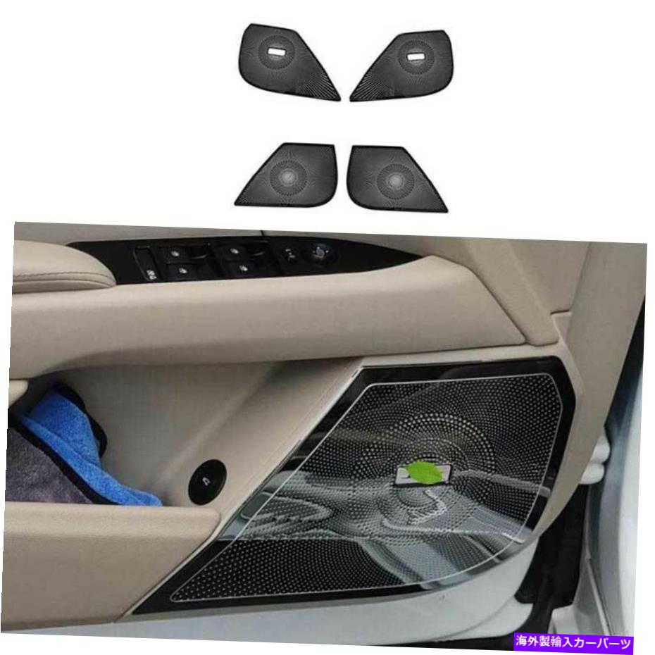 内装パーツ Cadillac XTS 2013-2019ブラックスメールインディアーアーチョーカートリュート4個 - オリ..