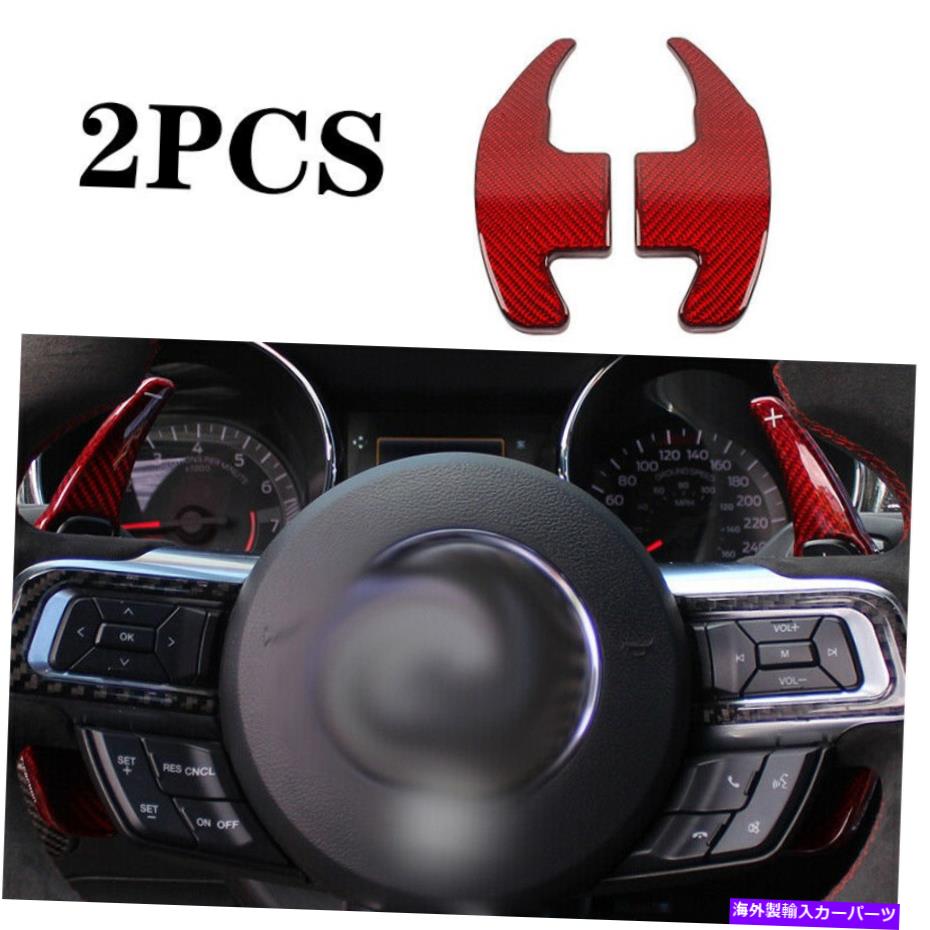 内装パーツ バーボスタン2015-2020用プリパンデイパンスポイトリールシートホテル2號 - オリジナルのタ..