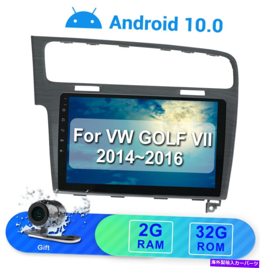 ѡ Android 10.0VWۥƥVII 14~16 GPS Navi 4G Wifi顼ꥯ2G + 32G - ꥸʥΥȥɽ Android 10.0 饸 VW  VII 14 ? 16 GPS Navi 4G WIFI ߥ顼 2G+32G- show original title