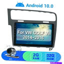 内装パーツ Android 10.0オールランドVWホテルVII 14~16 GPS Navi 4G Wifiカラーリクション2G 32G用品 - オリジナルのタイトルを表示 Android 10.0 カーラジオ VW ゴルフ VII 14 16 GPS Navi 4G WIFI ミラーリンク 2G 32G用- show original title