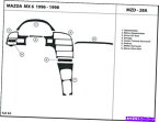 内装パーツ メーチン・デイバー・カッピシトリ=カット・メート・メイ・マックス - 6 1996-1998インジア・ノーギー用 - オリジナルのタイトルを表示する カーボンファイバーダッシュトリムキット マツダ MX-6 1996-1998 インテリアオーバーレイ用- show original title