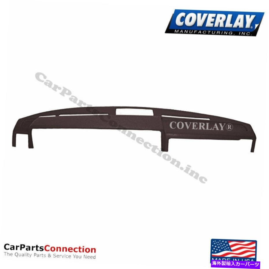 内装パーツ 242ロングトンピース用カバーパッケージマークポークランド15-243LI - DBR-オリジナルのタ..