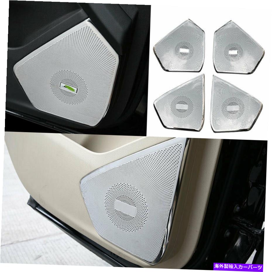 内装パーツ 2016年2017-2020 Cadillac XT 5シルバースポールインディアンアーチョーカートリート - オ..