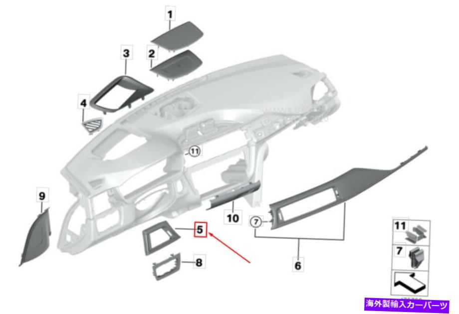 内装パーツ OEM BMW 3 F30インサトルポンドラル左トライムLHD 51459357925純純 - オリジナルのタイトルを表示する OEM BMW 3 F30 インストルメント パネル左トリム LHD 51459357925 純正- show original title