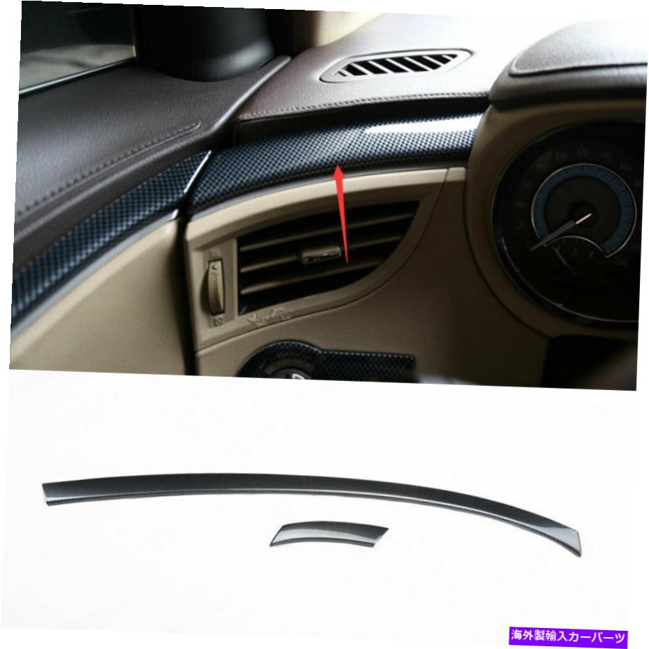 内装パーツ BUICK LACROSSE 2009-2012用途のメーカーサイエンス中国のサンプリングのトリッドトリム - オリジナルのタイトルを表示する Buick Lacrosse 2009-2012 用カーボンファイバー中央コンソールダッシュボードストリップトリム- show original title