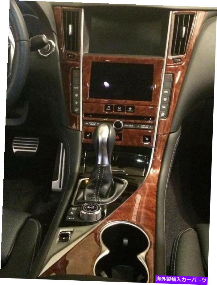 内装パーツ 2014 2015 2015 2016内蔵カッピットリットカットハットハットインフィニティQ50 Q50 Q50A Q..