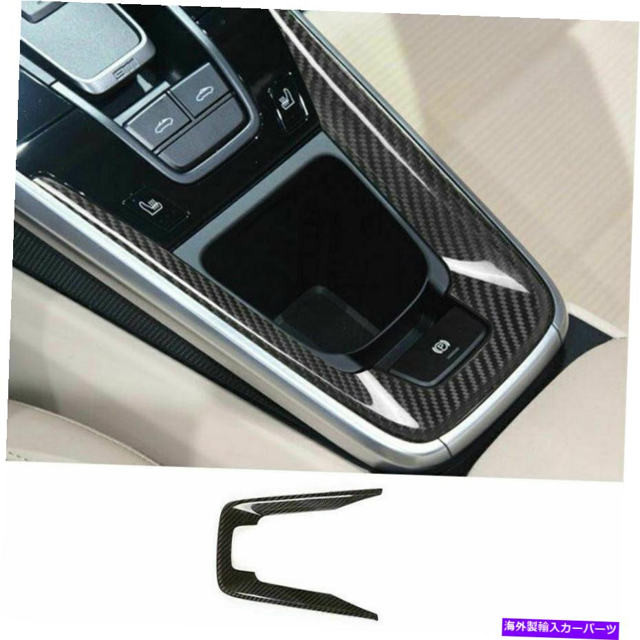 内装パーツ オルシル911 2019-22エライズマンデイヤー中国のマウントアートリュートリュート - オリジナルのタイトルを表示する ポルシェ 911 2019-22 ドライカーボンファイバー中央コンソールギアシフトカバートリム用- show original title