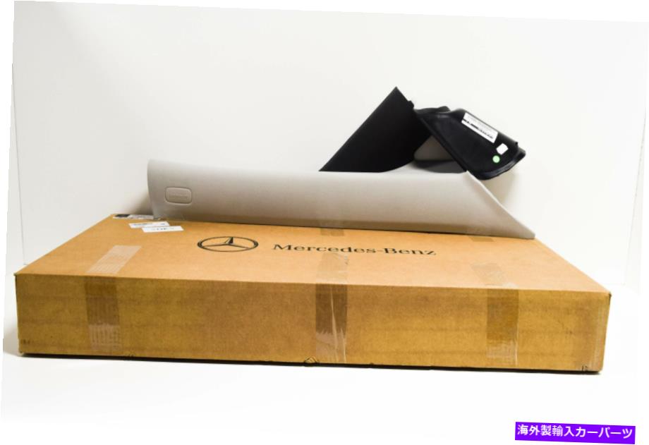 Us Custom Parts Shop USDM㤨ѡ MB VITO W447󥰥ȥåȱ顼ȥ꡼A44769043257P51ʽ - ꥸʥΥȥɽ MB VITO W447 եȱ A-ԥ顼Сȥ A44769043257P51  - show original titleפβǤʤ83,722ߤˤʤޤ