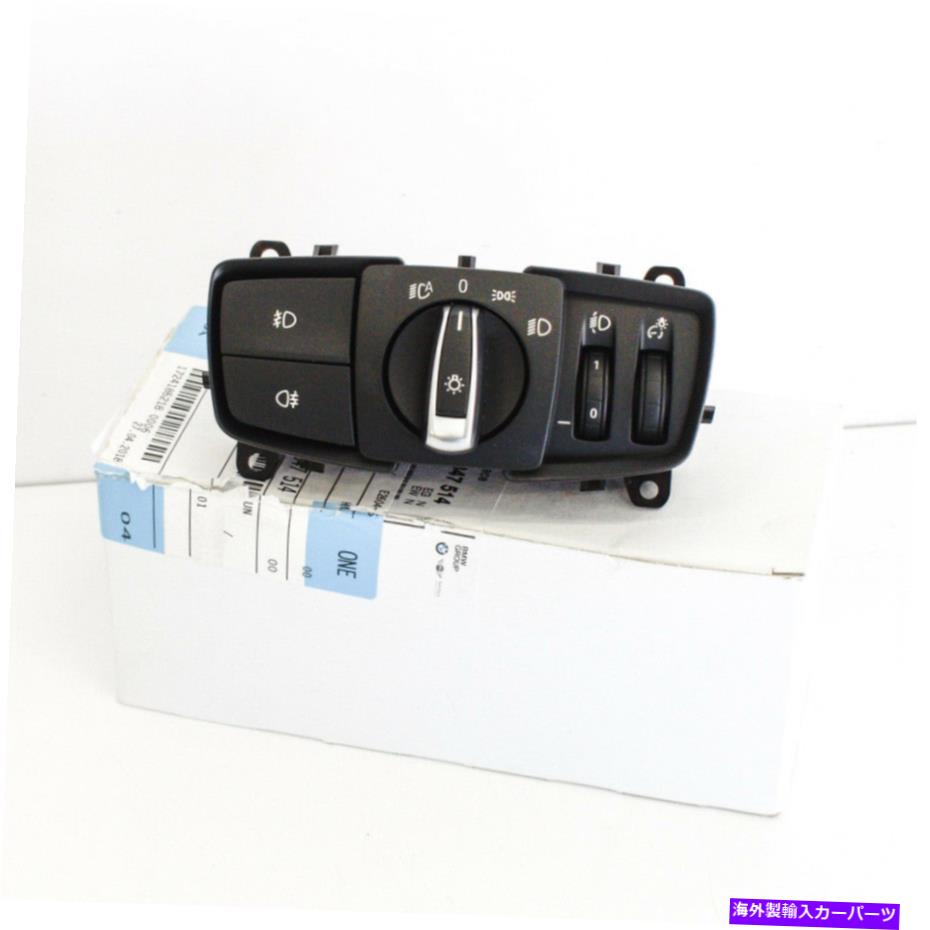 内装パーツ BMW 1 F21商品◇◇★★★★★★★★★オリジナルのタイトルを表示する BMW 1 F21 新品 純正 ヘッドライト コントロール スイッチ 6847514 61316847514 2013- show original title