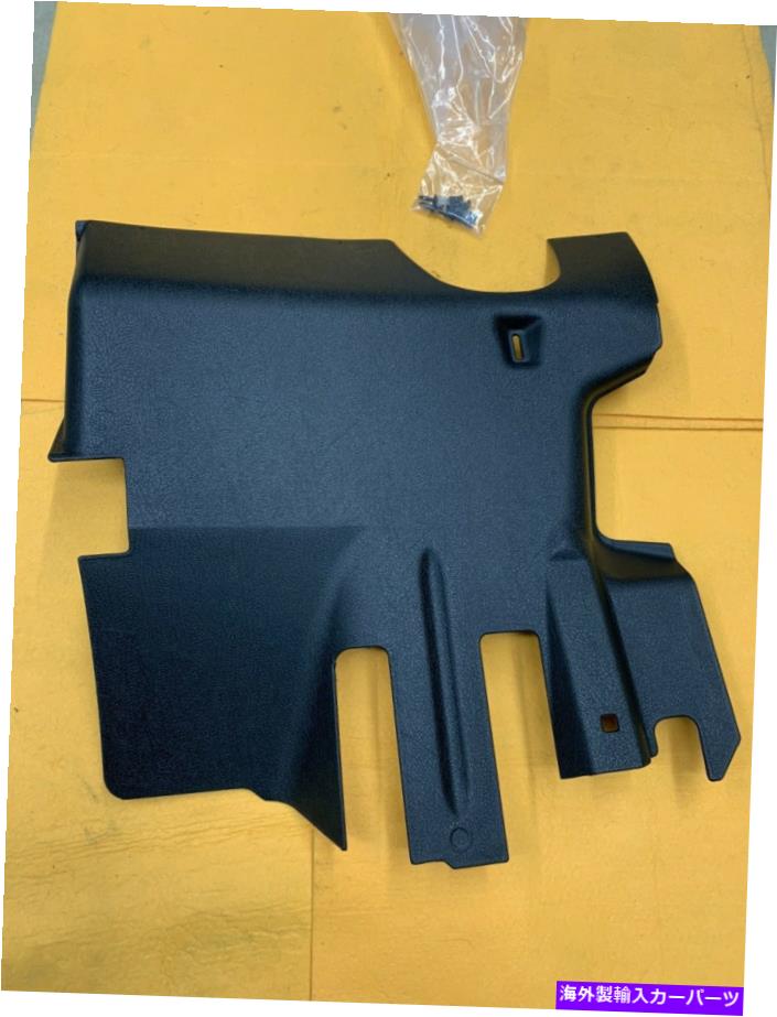 内装パーツ BMW E30 New Trim Driver膝ホテル新アレタバット＃ppr549 BMW E30 New Trim Driver 膝パネル 新アフターマーケット # PPR549 左手ドライブ- show original title