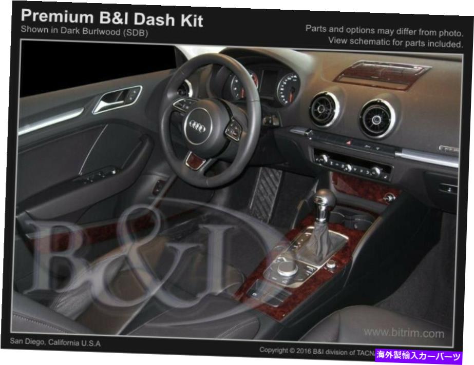内装パーツ Audi A3 15 16 17 17炭素カッパアル月用プッシュトリカット - オリジナルのタイトルを表示する AUDI A3 15 16 17 炭素繊維ウッドアルミニウム用ダッシュトリムキット- show original title