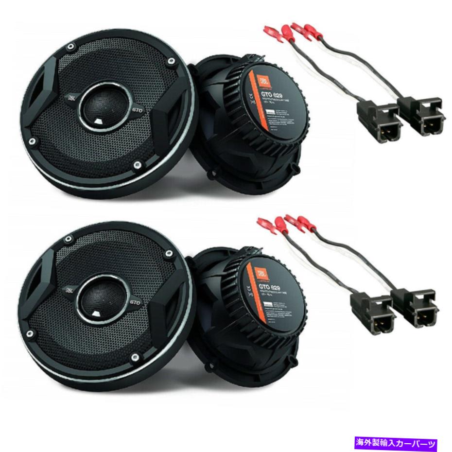 内装パーツ 6.5 2方向同軸車オーディオスピーカー コネクタ用コネクタ1984-2013 GM車 6.5 2-Way Coaxial Car Audio Speakers Connector for Select 1984-2013 GM Vehicles