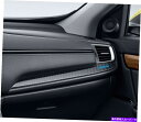 内装パーツ ホンダ5番目のCRV CR-V 2017 2017のための純正の青いLEDの炭素繊維のトリムガニッシュ GENUINE BLUE LED CARBO...