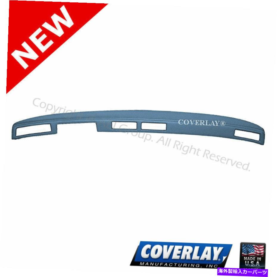 内装パーツ Deville用ライトフルズ・フーバー・ポール・ロード・ロー・アッ・シュージャー・ポーラー・..