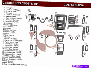 内装パーツ ラッグSTS 2005 2006 2007年ごとの内装セットハッピシトリットオブジェクト - オリジナルのタイトルを表示する キャデラック STS 2005 2006 2007 新自動内装セットダッシュトリムキット- show original title