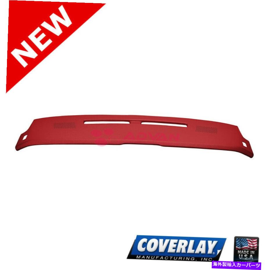 楽天Us Custom Parts Shop USDM内装パーツ Camaroロントアンダーゲームメイトップシェイカイマイ撮影サイトシューズサイズ18-663-RD-オリジナルのタイトルを表示 Camaro フロントアッパーオーバーレイ用レッドダッシュボードカバー 18-663-RD- show original title