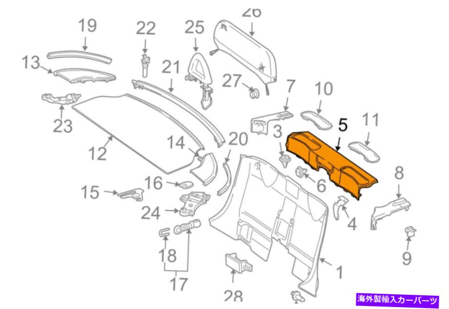 ѡ MB SLK R171ظ奷ȥۥƥ륫ȥȥ꡼ȥ깻A1716900440 9F39ʽ - ꥸʥΥȥɽ MB SLK R171 ظ奷ȥѥͥ륫Сȥ A1716900440 9F39  - show original title