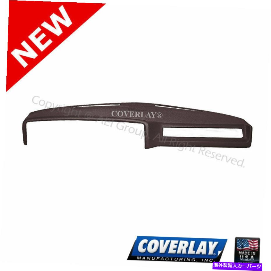 内装パーツ Bel Airコロントパック用ポークラコンシェシダ用バーポンダム18-605-DBR-オリジナルのタイ..