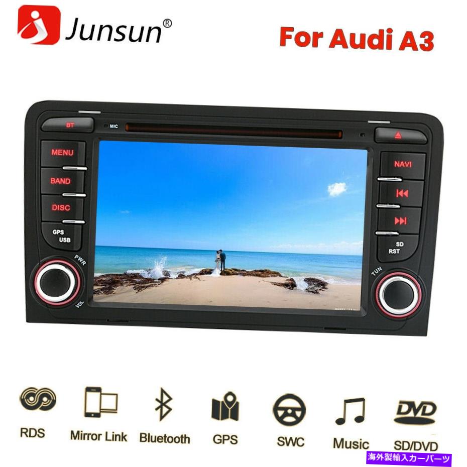 内装パーツ Audi A3 S3 RS3 8 P 8 V 8 PAラジオCD DVD GPS Sat Navi RDS Bluetooth DAB + 7 " For Audi..