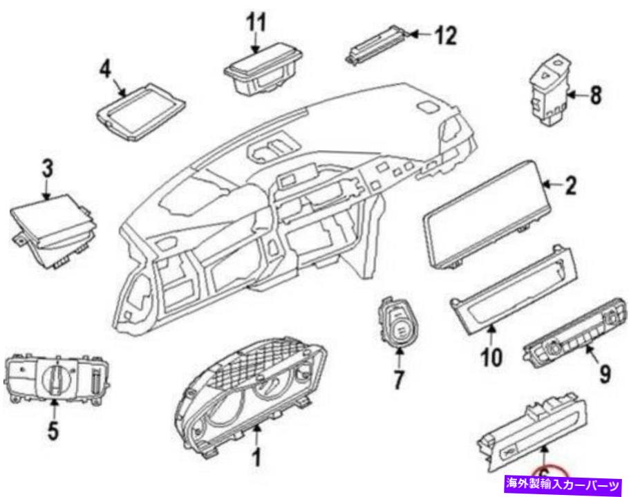 内装パーツ BMW 1 F20フラワーアシスタントスイッチボタンOEM 61319268478 9268478商品純純 - オリジナ..
