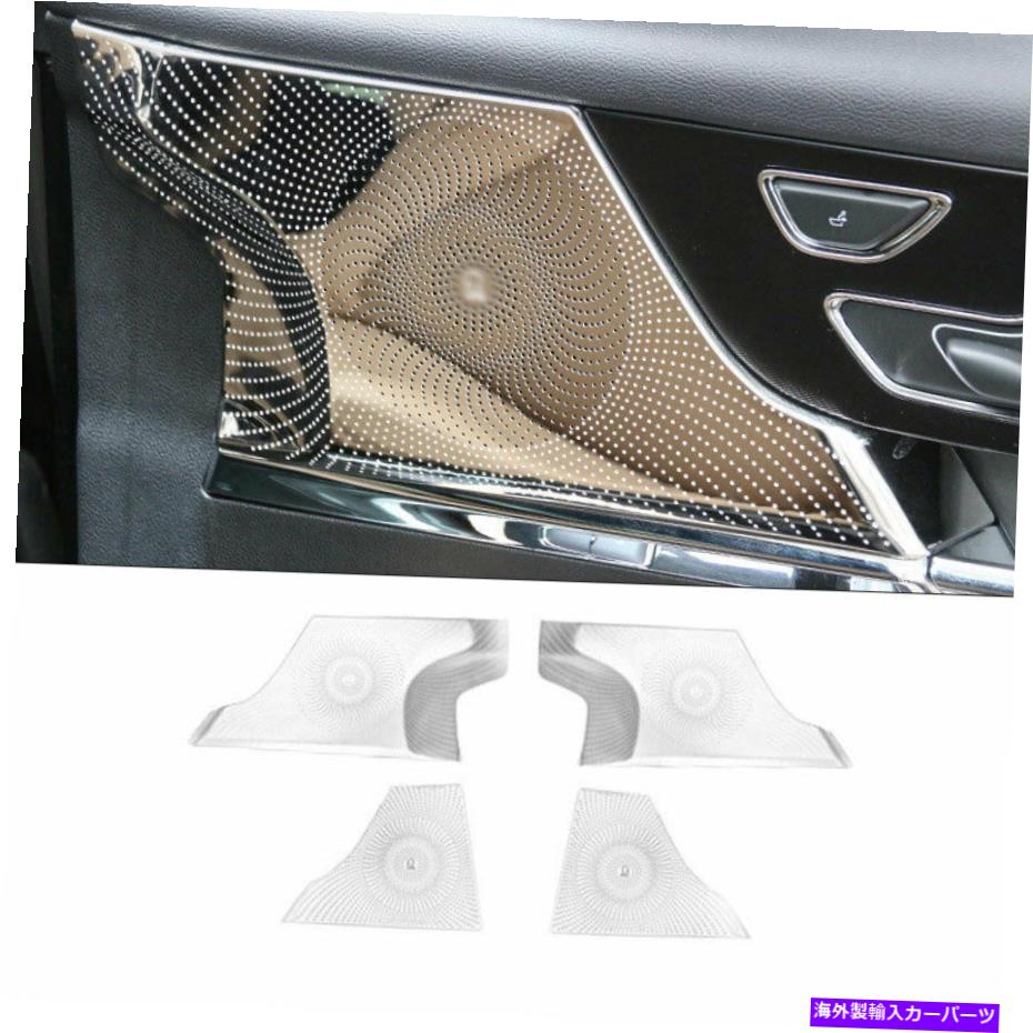 内装パーツ Lincoln Corsair 20-21エライトシルダー=アメリカ料理スポーラーポーラートライムトリート..