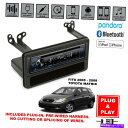 内装パーツ プラグインケンウッドブルートゥースUSB CDカーステレオラジオ+ 2005-08トヨタマトリックスダッシュキット Plug-In Kenwood ...