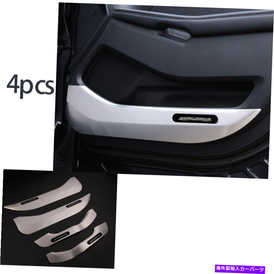 内装パーツ パークスローラ2016-19シルバースミールインジアエアーアンドリアンドリアンドリアンドリア..