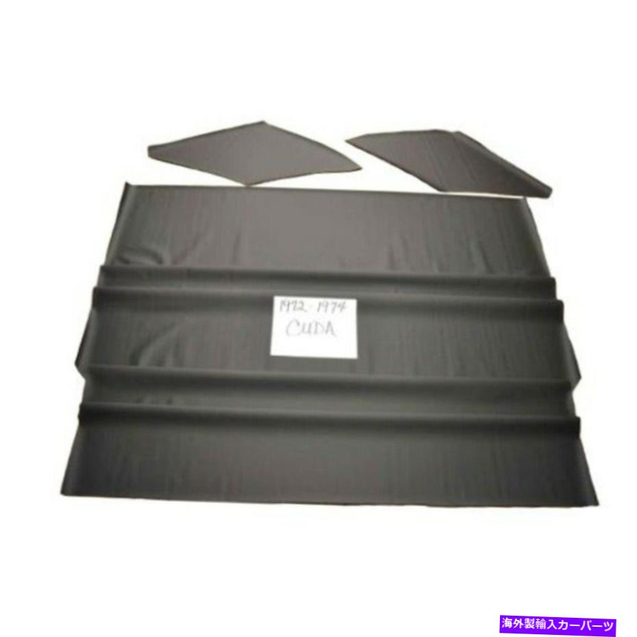 内装パーツ カップライダー1972-74プリマスCUDAハードトップ非穴あきサンダルウッド - オリジナルのタイトルを表示 ヘッドライナー 1972-74 Plymouth Cuda Hardtop Non Perforated Sandalwood- show original title