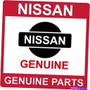 84950-4X01B 日産 OEM 純正 仕上げ器 荷物 側面 下側 RH- show original title