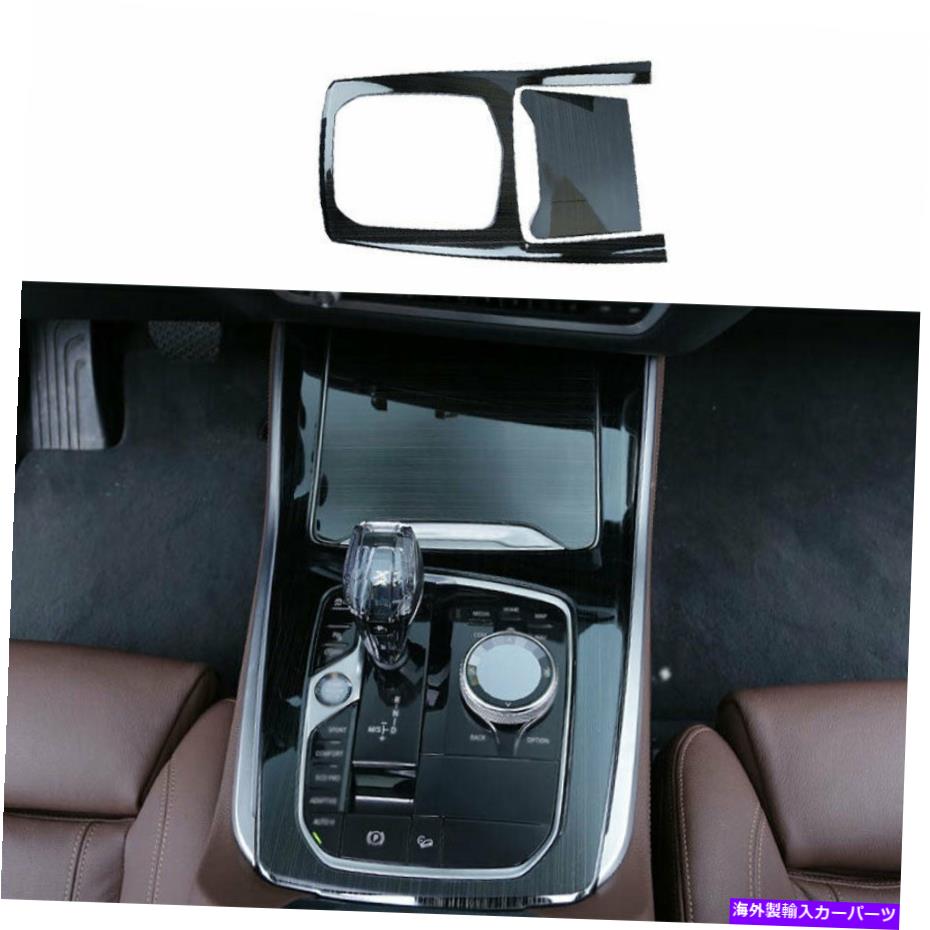 内装パーツ BMW X5 G05 2019-2021ブラックスポージャルマンシートホテルトリッドプラット - オリジナルタイトルを表示 BMW X5 G05 2019-2021 ブラック スチール ミドルコンソール ギア シフトパネル トリム用- show original title