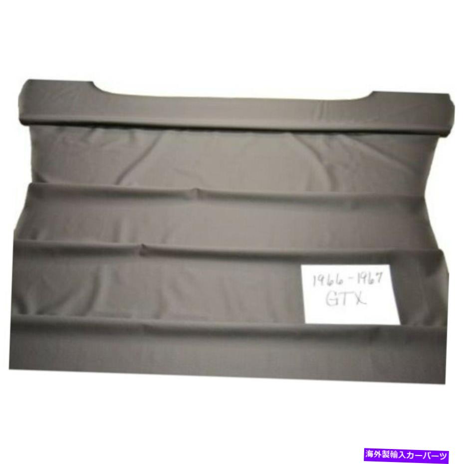 内装パーツ カッピブライセー1967年草原GTXライブラットフルレ島穴穴穴あきあき - オリジナルのタイトルを表示 ヘッドライナー 1967年 プリマス GTX サテライト ベルベデア 穴あき ダークサドル- show original title