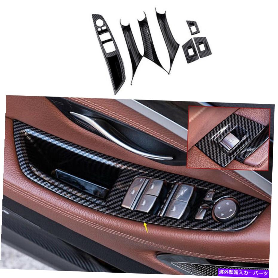 内装パーツ BMW 5シリーズ2011-2017 ABSメーカーデイヤーサンゴーアメンコントントロールスイェトリ氏アプリ - オリジナルのタイトルを..