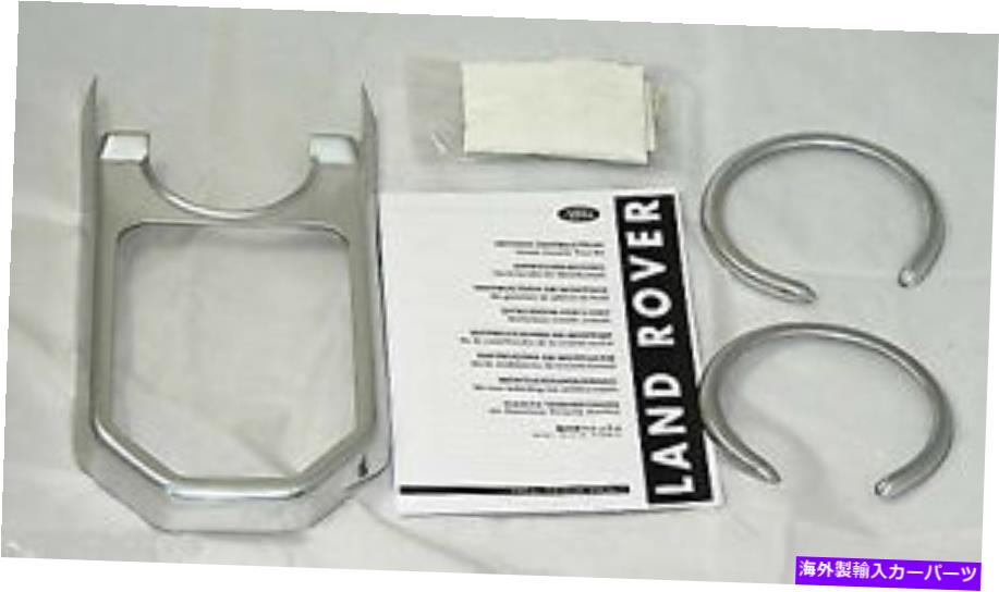 ѡ ɥХLR3 2005-2009󥴡硼åȥ।󥸥ꥢȥ饤å - ꥸʥΥȥɽ ɥС ֥ LR3 2005-2009  ɥС ޥå  ƥꥢ ȥ å- show original titl