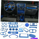 内装パーツ Jeep Wrangler JK 07 -10オルビ用37モールセットインテリア装着済みパートリュージャーモット - オリジナルのタイトルを表示 Jeep Wrangler JK 07 -10 ブルー用 37 ホールセットインテリア装飾カバートリムパネルキット- show original title(2)