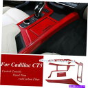 内装パーツ CADILLAC CT5 2019-2020 ABSレッドカーボンファイバーセントラルコンソールギアシフトパネル For Cadillac CT5 ...