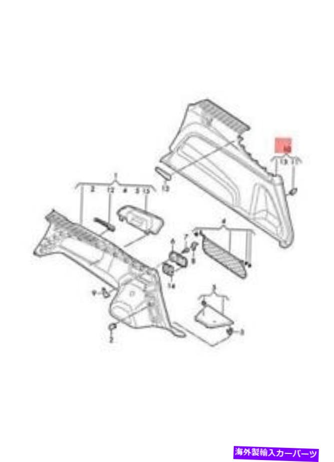 内装パーツ 4MB 4MG純物エンポトコントトライラドラッグエンポトントトンドラッグスポットファーム4 M ..