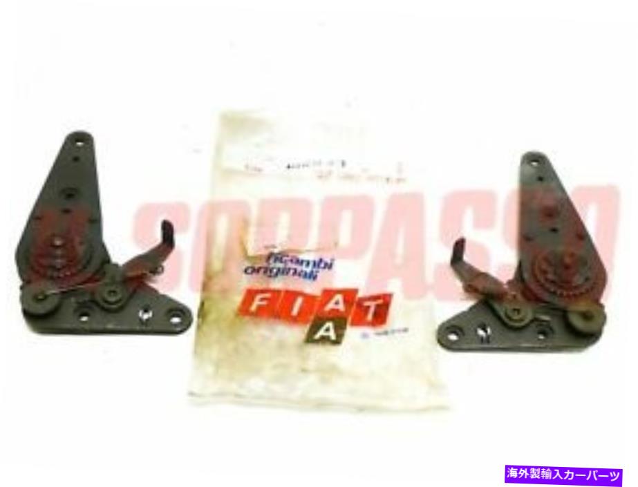 内装パーツ メカニズムシートザアット127スーパースリバル - オリジナルのタイトルを表示 メカニズム ..