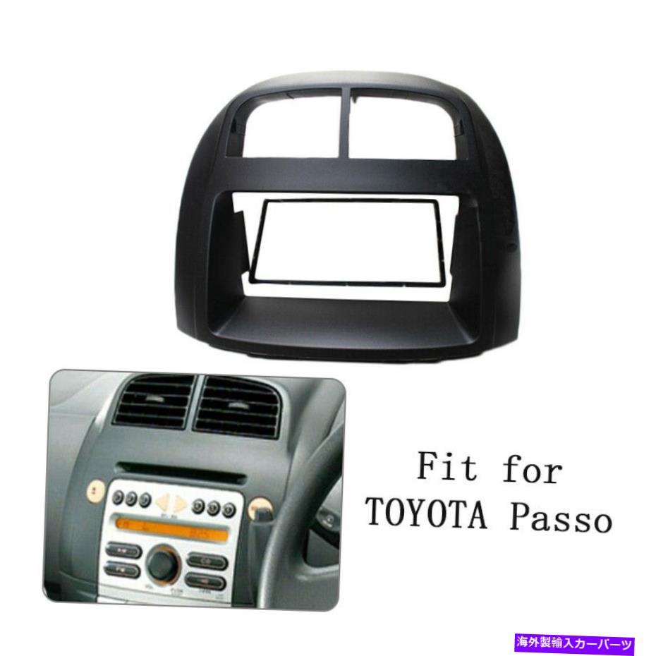 内装パーツ スバルジャスティトヨタPerodua Myviのための車のラジオXasiaステレオトリムダッシュキットフィット Car Radio Fascia Stereo Trim Dash Kit Fit For Subaru Justy Toyota Perodua Myvi