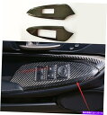内装パーツ バージスRC200 300 350 15-2019用品リアルモーデンデイヤースイェットカートリー - オリジナルのタイトルを表示 レクサス RC20...
