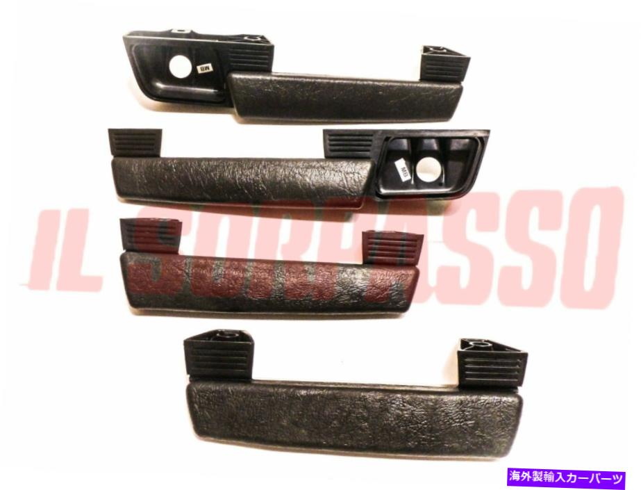 内装パーツ アンドロント+リアマット124エンポン - オリジナルのタイトルを表示する 肘掛ハンドルプルドアフロント + リアフィアット 124 セダン- show original title