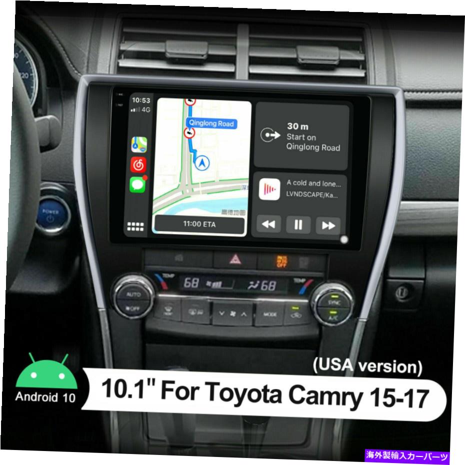 内装パーツ トコタカムリ2015-2017 Androidザッツカットカートカープレイ/ Android Auto / WiFi用 - オリジナルのタイトルを表示する トヨタ Camry 2015-2017 AndroidヘッドユニットサポートCarPlay/Android Auto/WiFi用- show original title