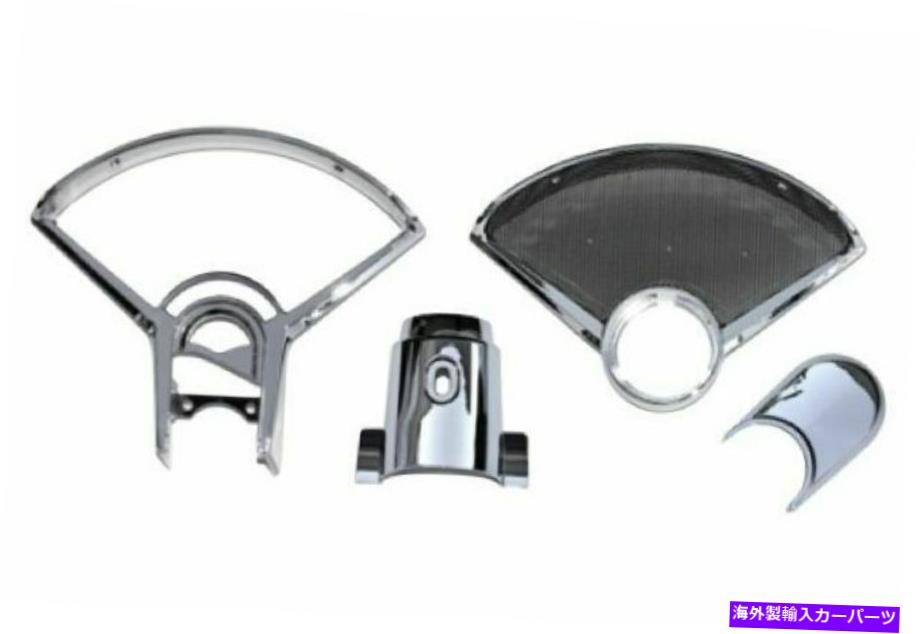 内装パーツ 55 56シャーザラコークラッシャーテーマシュータースーパーカルコローコローチトリーフ - ..