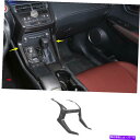 内装パーツ Lexus NX200T 300H 2015-2021用途のメーチンサイトリーシュトリッジトリム - オリジナルのタイトルを表示 Lexus NX2...
