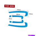内装パーツ MINE 2018-2020 F 60自動車インジアレ=カルシルスポールスポットカートリュースオルー - オリジナルのタイトルを表示する MINI 2018-2020 F 60 自動車インテリアドアハンドルパネルストリップカバートリムブルー- show original title(2)