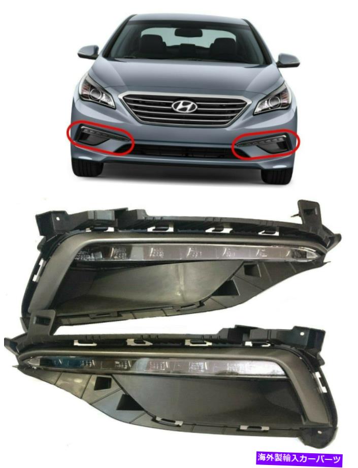 内装パーツ ランダイランスグLED＆ファールブランコドリートホテルSONATA SPORT 2015-17用品 - オリジ..