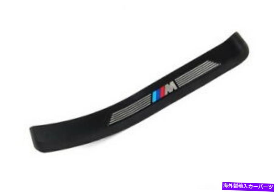 内装パーツ BMW 5 E39リア・エントリーMトリービース51472695672 2695672商品純純 - オリジナルのタイトルを表示 BMW 5 E39 リア右エントリー Mトリムピース 51472695672 2695672 新品 純正- show original title