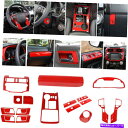 内装パーツ トヨタ4Runner 2010+のための赤いフルセットの室内装飾トリムカバーアクセサリー Red Full Set Interior decoration Trim Cover Accessories For Toyota 4Runner 2010+